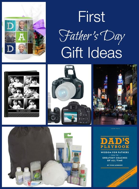 First Father's Day Gift Ideas for New Dads